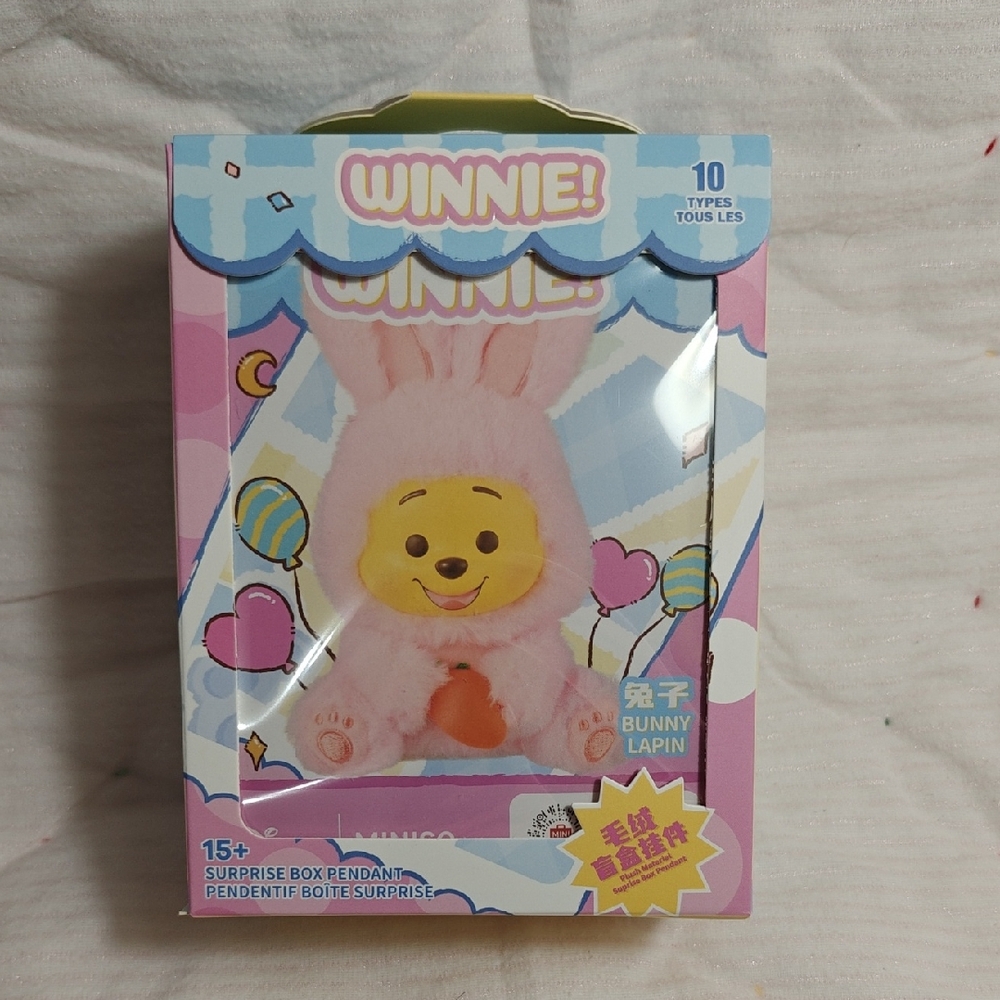 Miniso Disney Winnie The Pooh Naughty Team Bunny
